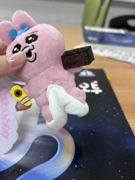 예안슈퍼 이미지