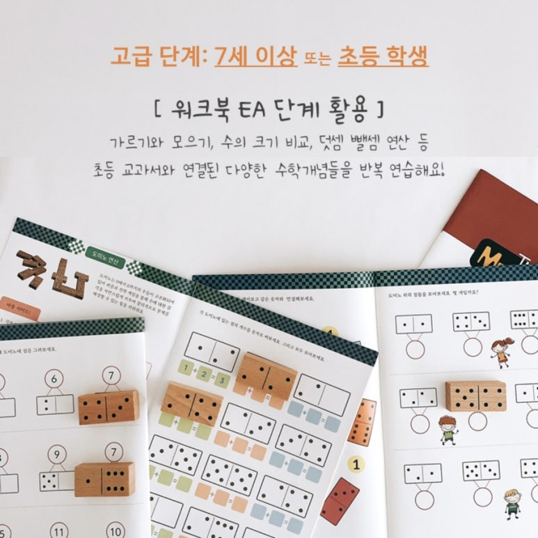 바바보드카페 이미지