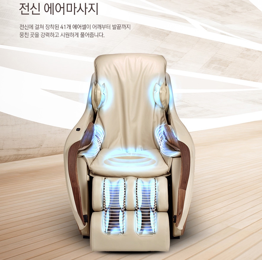 씨러스 이미지