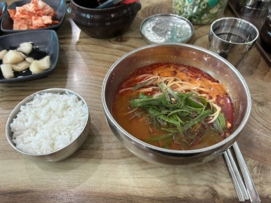 우보설렁탕 이미지