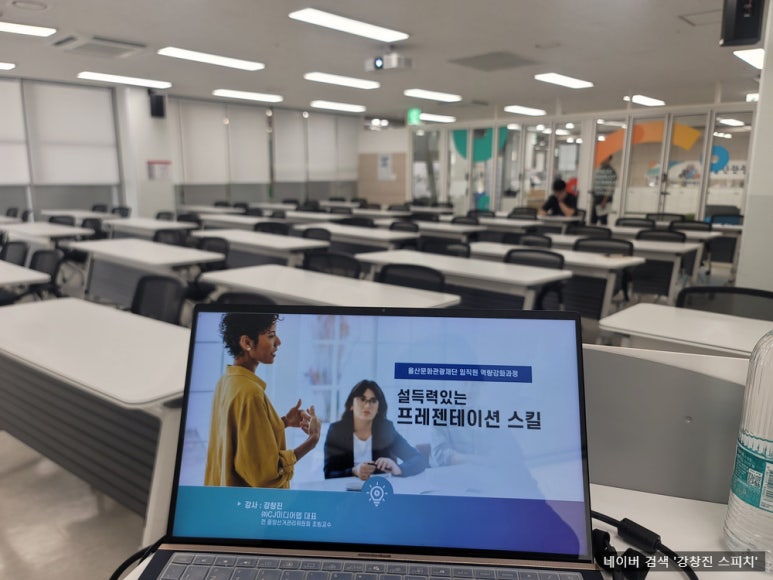 재단법인 울산문화관광재단 이미지