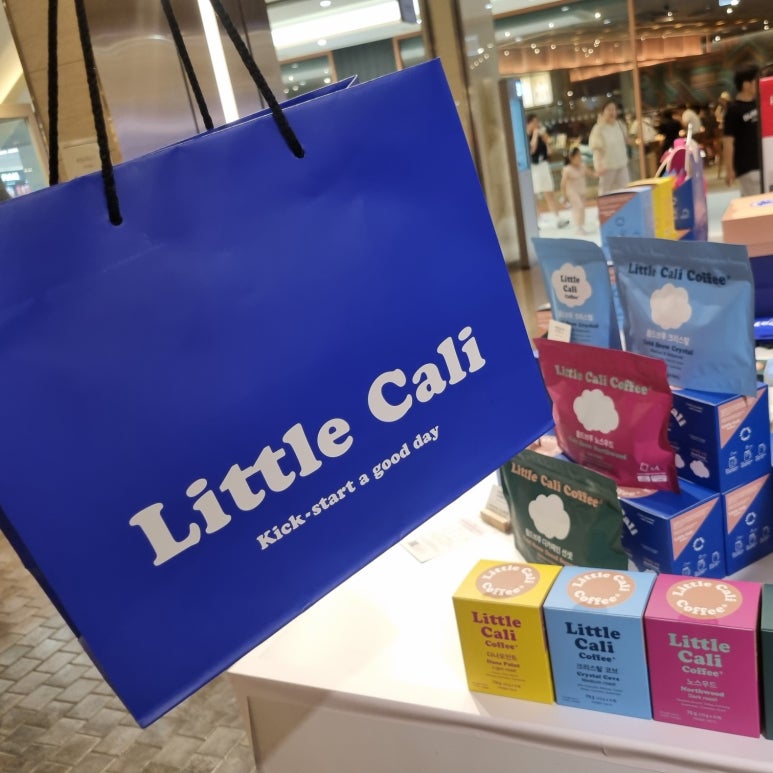 리틀타임이벤트 이미지