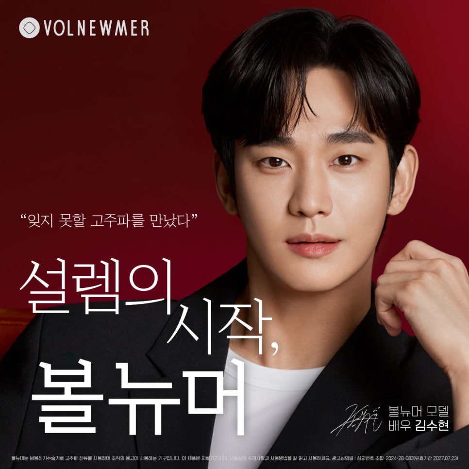 에프티브로 이미지