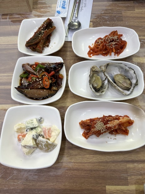 늘푸른바다 이미지