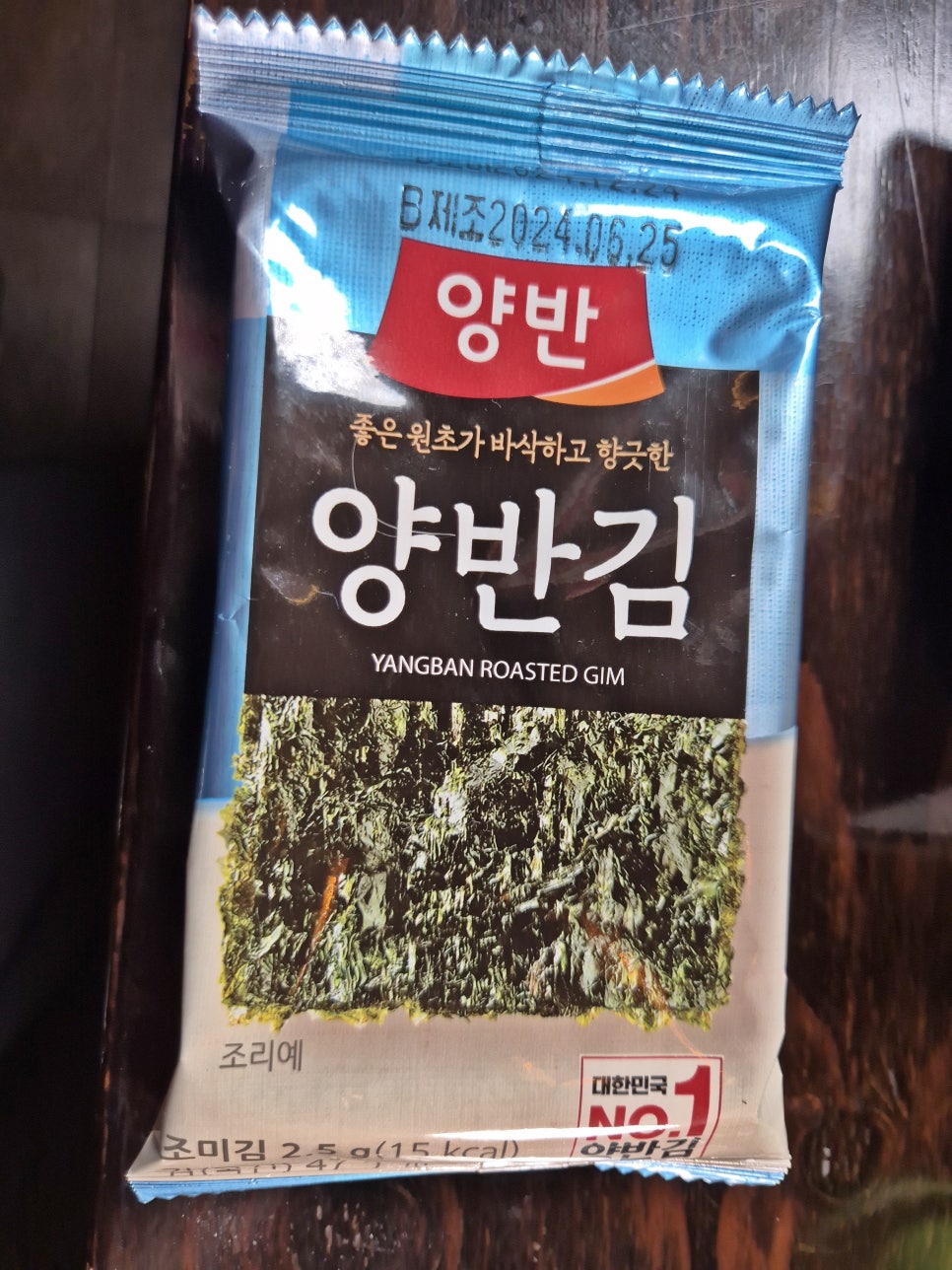 산텐모리 이미지