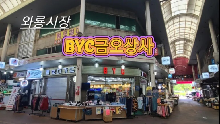 금오상사 이미지