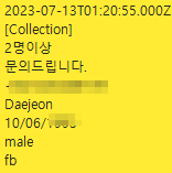 비전피에스 이미지