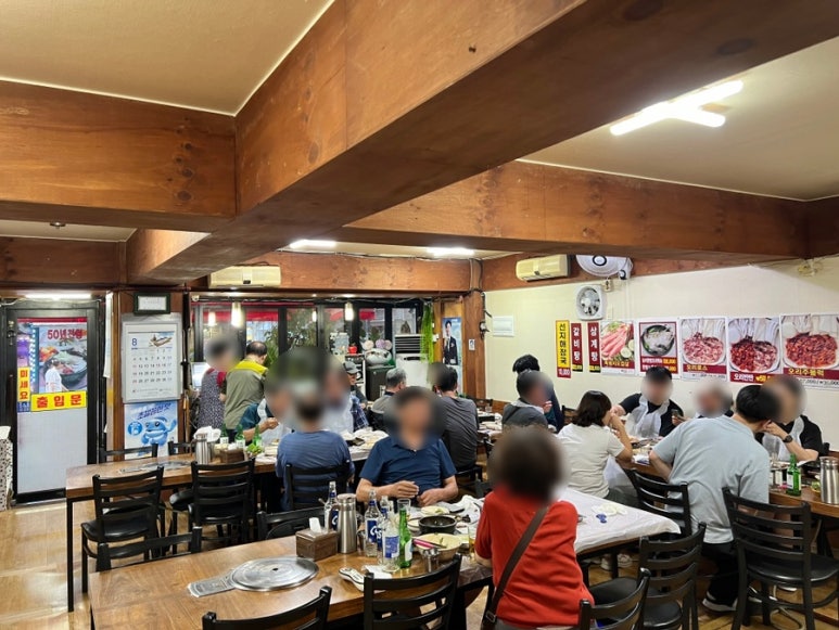 내일또오리 이미지