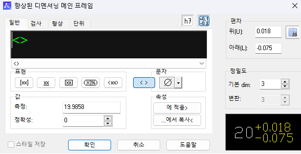 와이앤에스 이미지