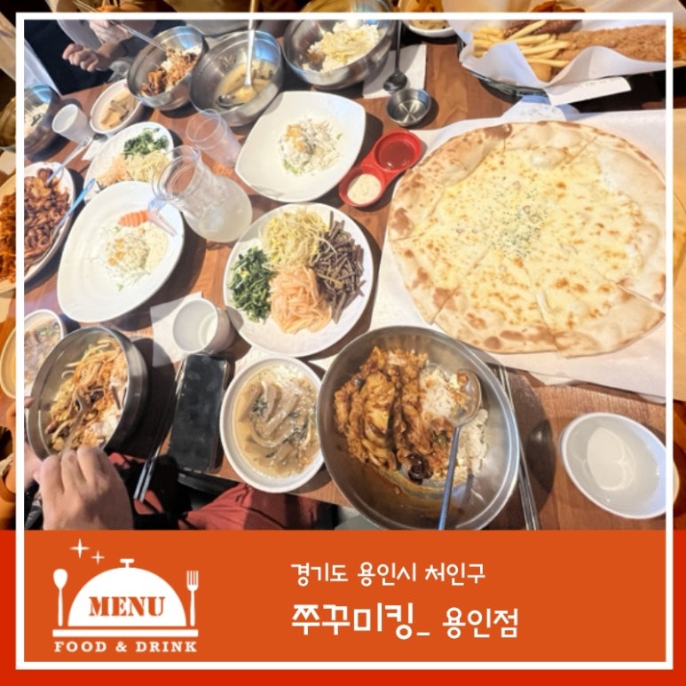 엠제이오 이미지