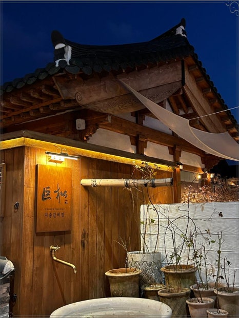 (주)거송 이미지