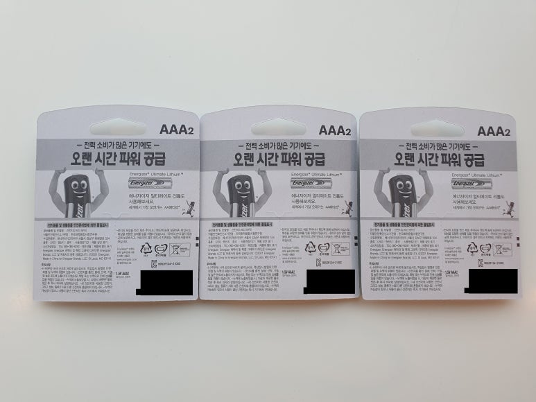 에너자이저코리아(주) 이미지