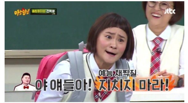 조선옛날갈비 이미지