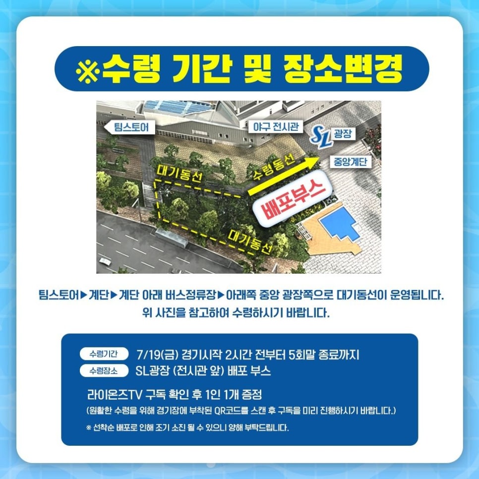삼성타올 이미지