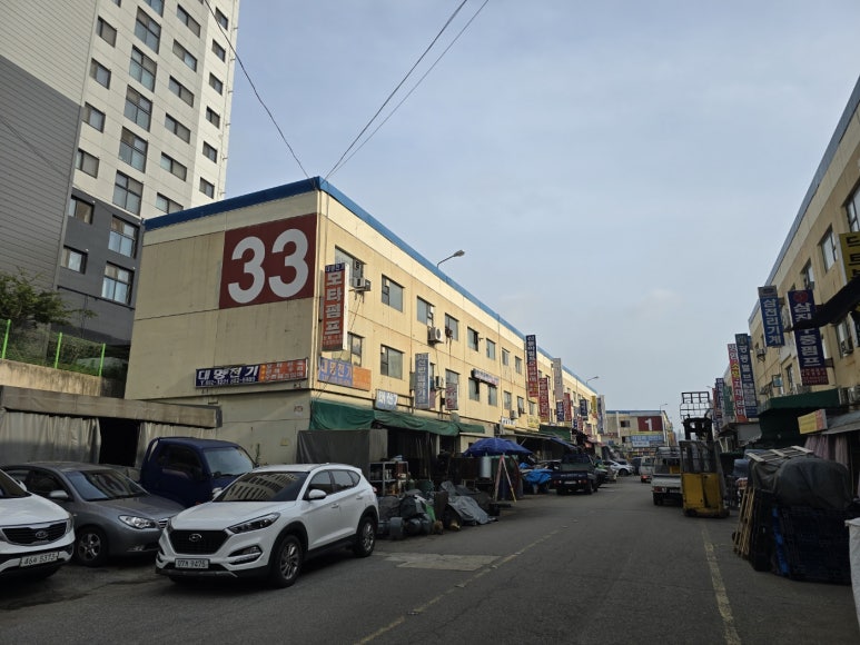 위더스행정사사무소 이미지