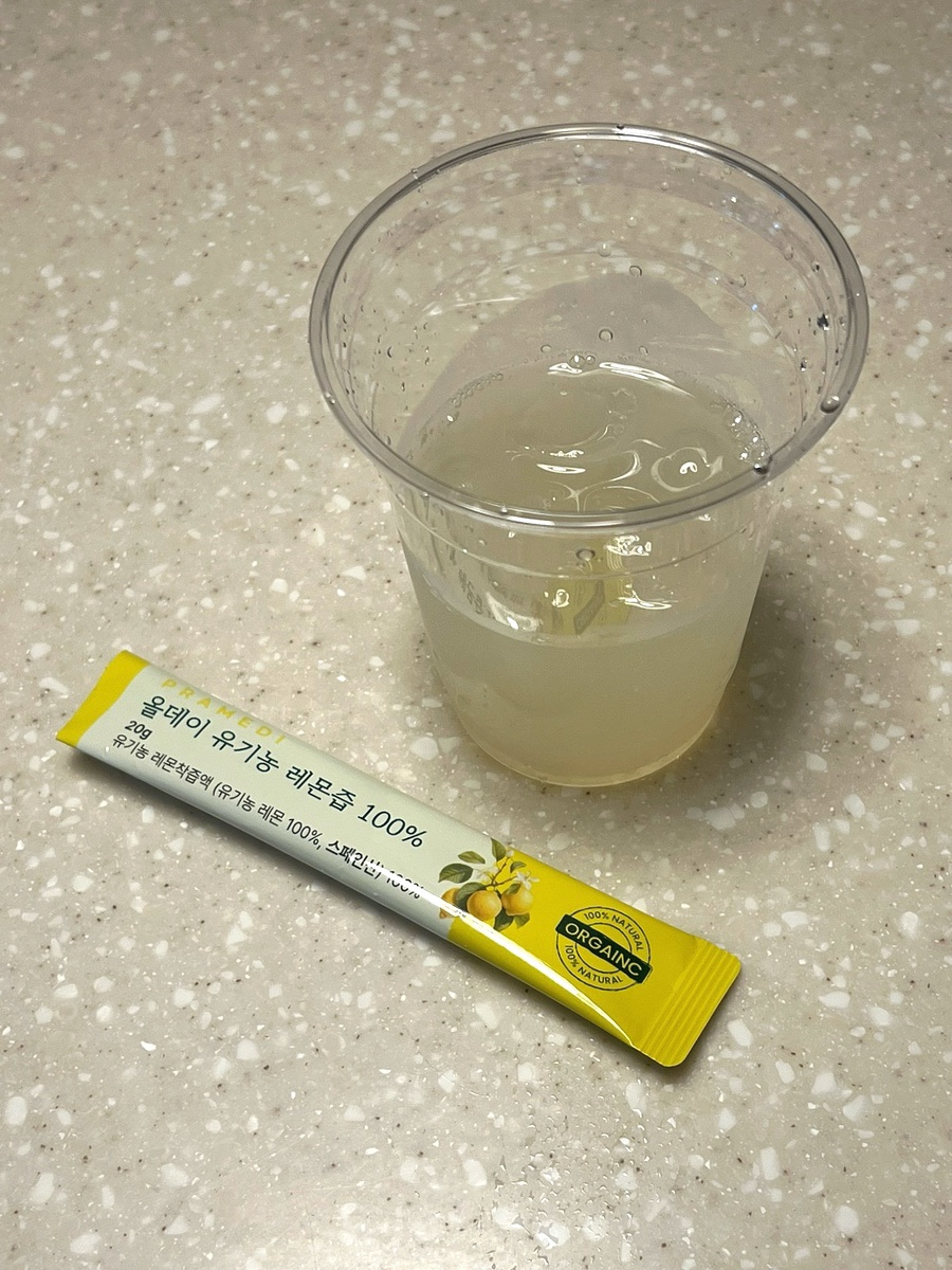 프라메디 이미지