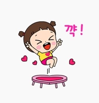 메가점핑 이미지
