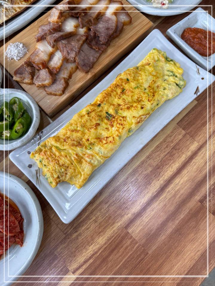 진미식당 이미지