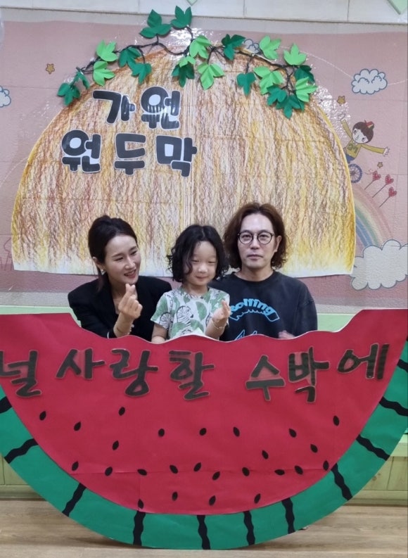 가원어린이집 이미지