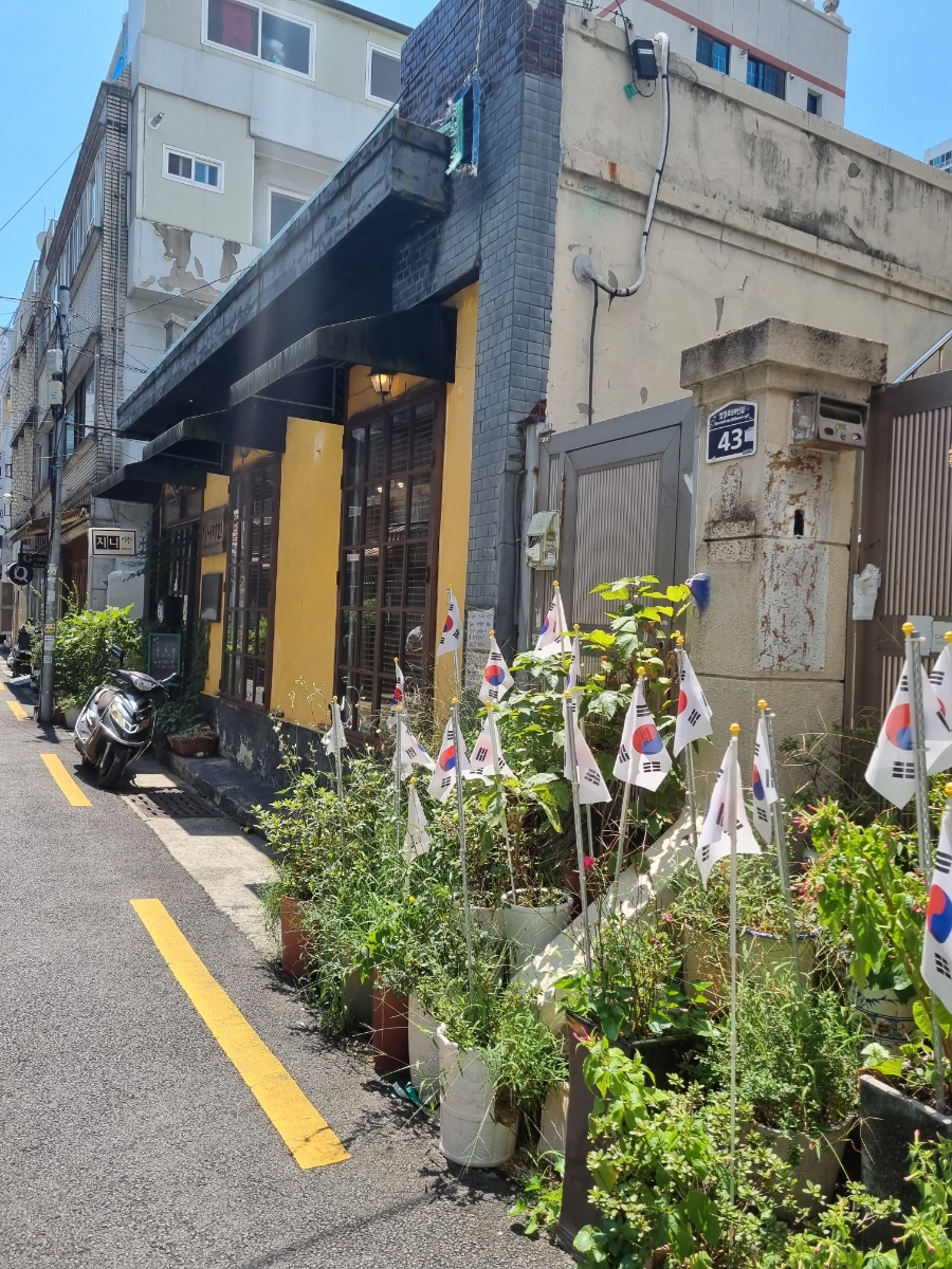 지니한식뷔페 이미지