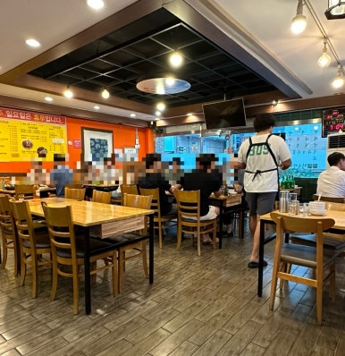 성화왕족발 이미지