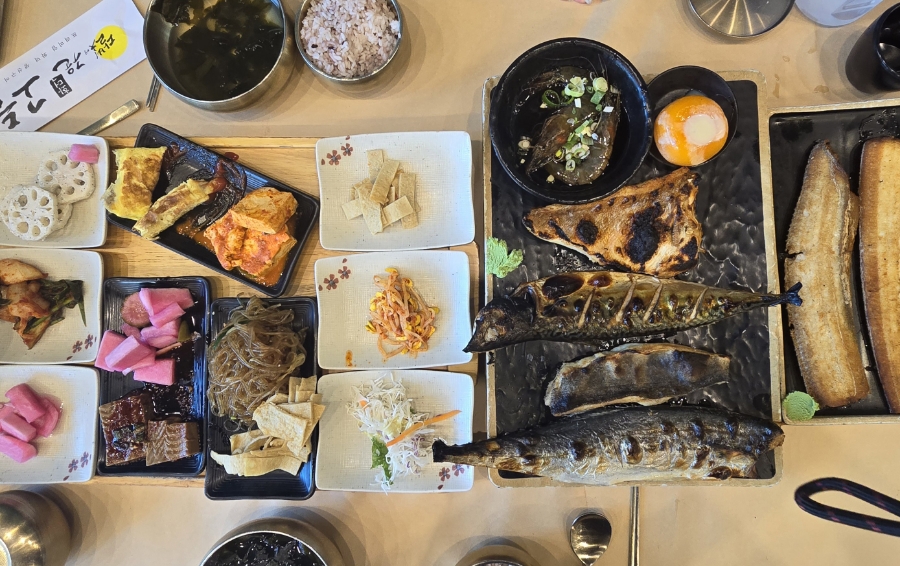 달빛에구운고등어 관저점 이미지