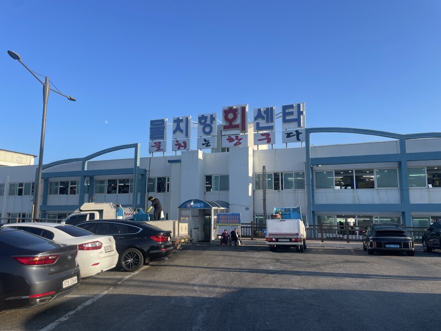 (주)멍비치 이미지