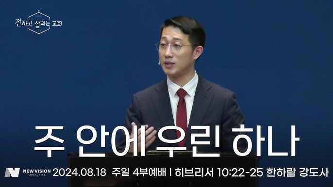 한하람 이미지