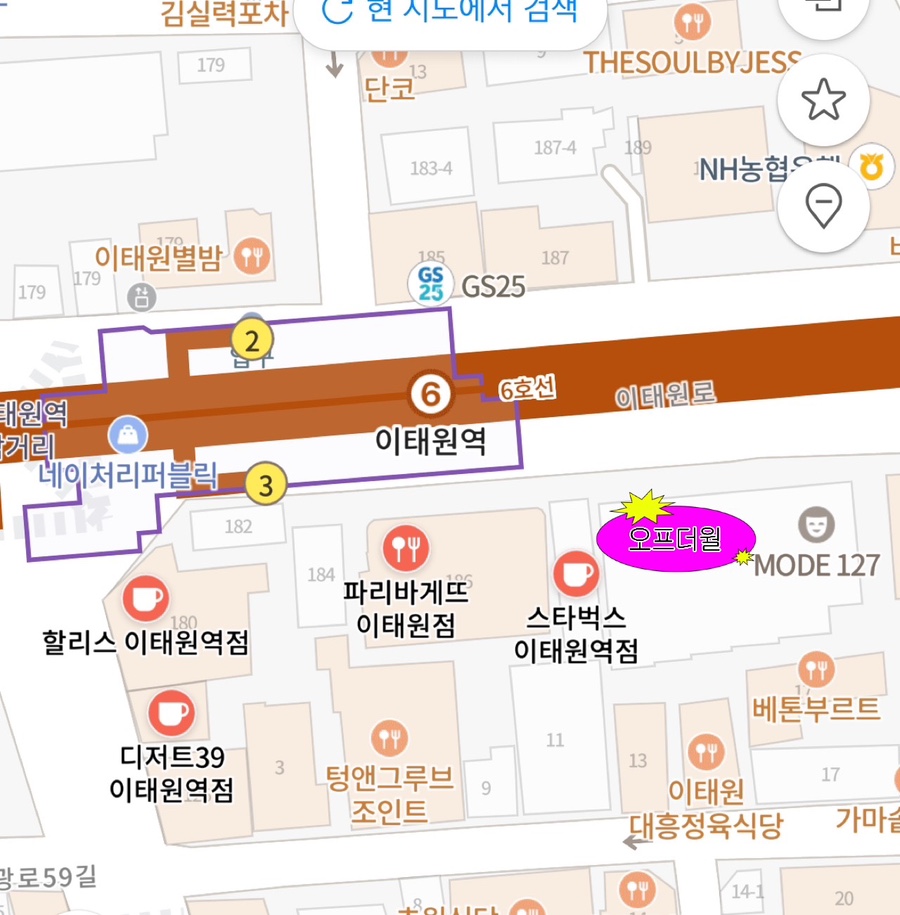 더월클라이밍 이미지