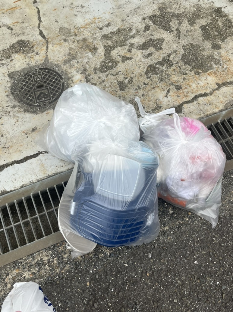 집청소비카 이미지