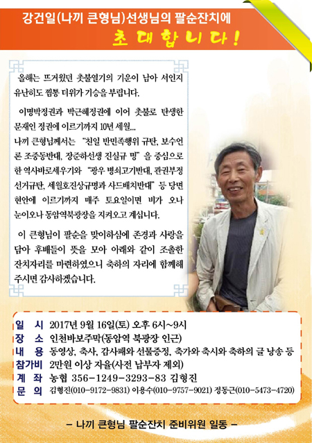 현이화장품 이미지