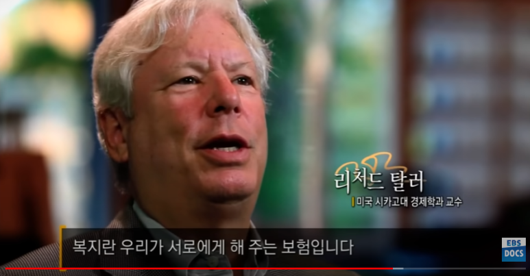한미자연무역 이미지