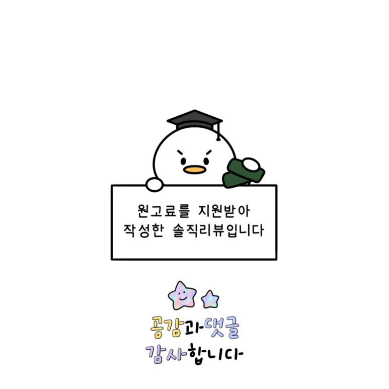 비나투어 이미지