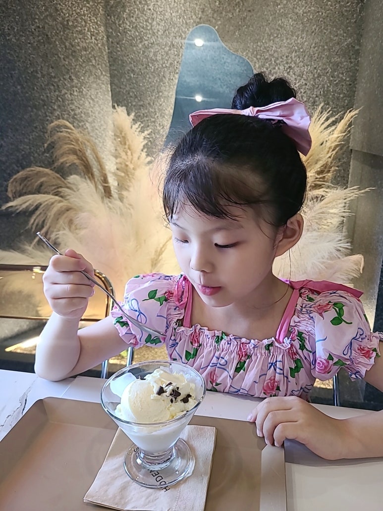 히든오아시스 이미지