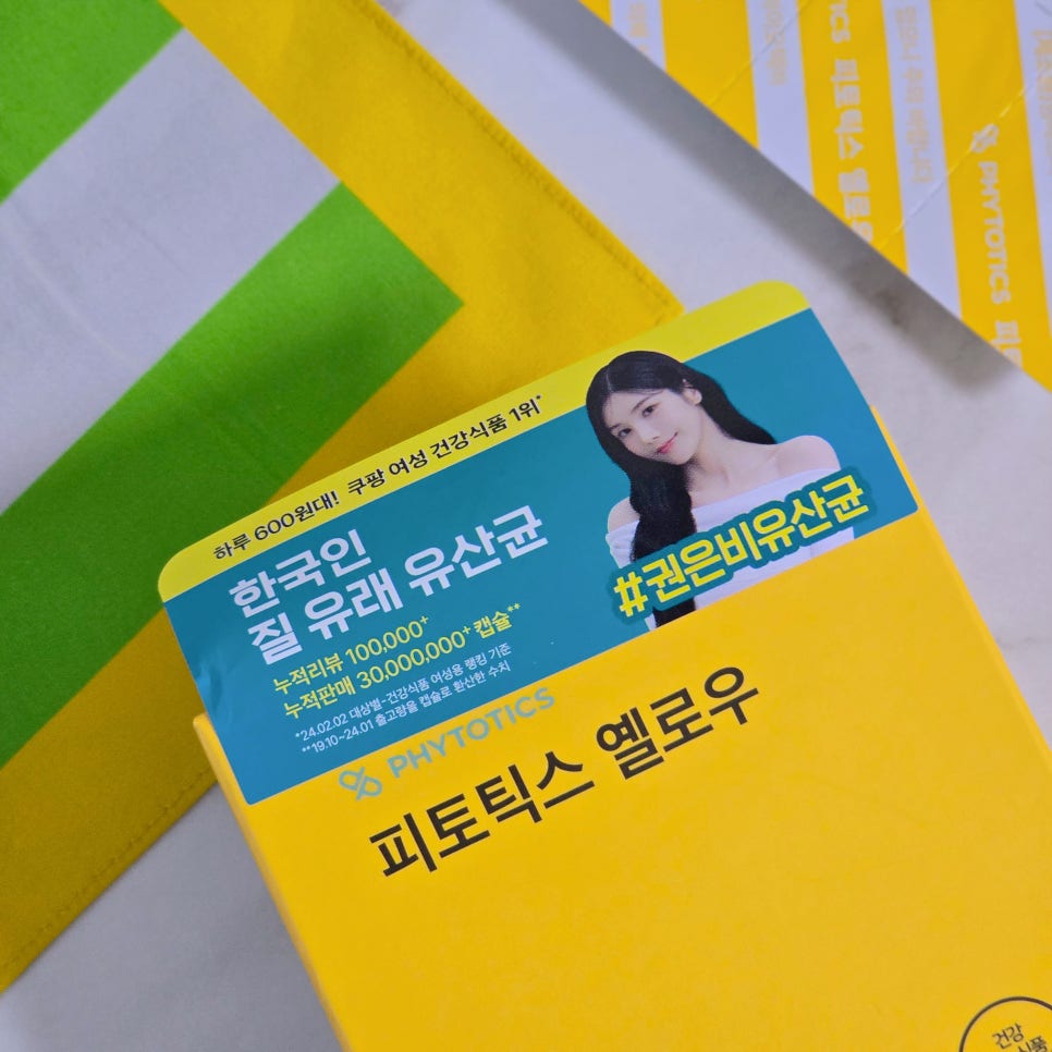 주식회사 킥더허들 이미지