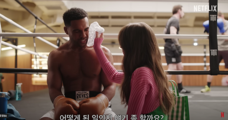 이앨피 이미지