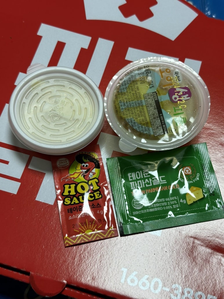 피자닭터천안 이미지