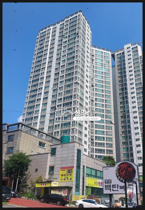 (주)유림종합관리 이미지
