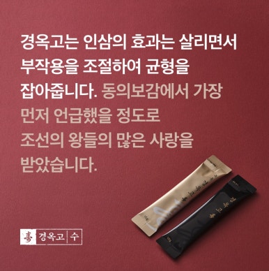 봄솔한의원 이미지