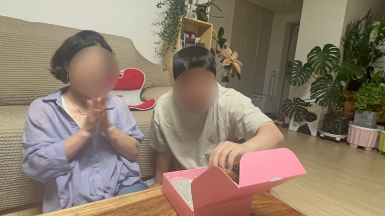 잉꼬치킨 이미지