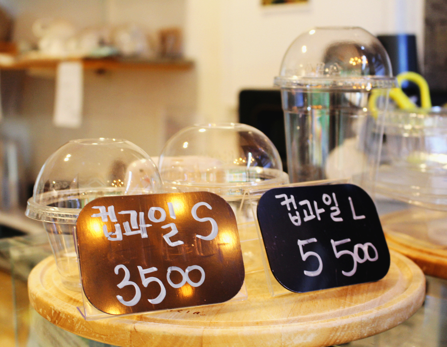 메가후르츠부평1호점 이미지