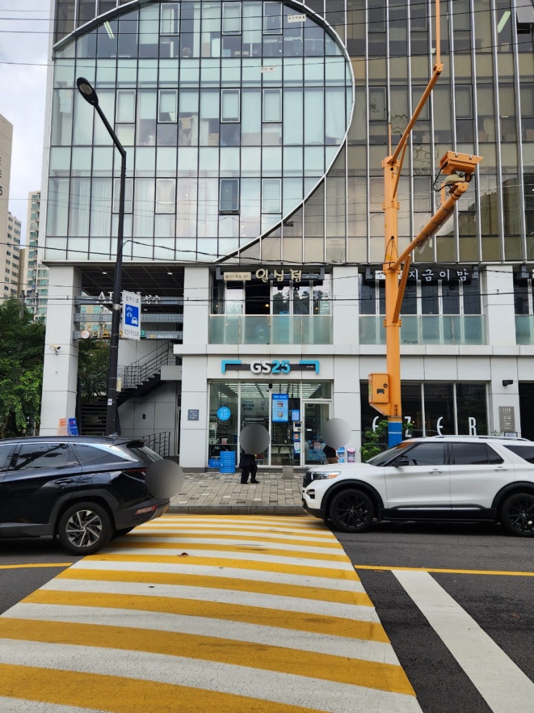 일심정 이미지