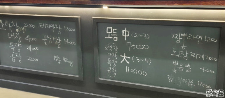 진성상회 이미지
