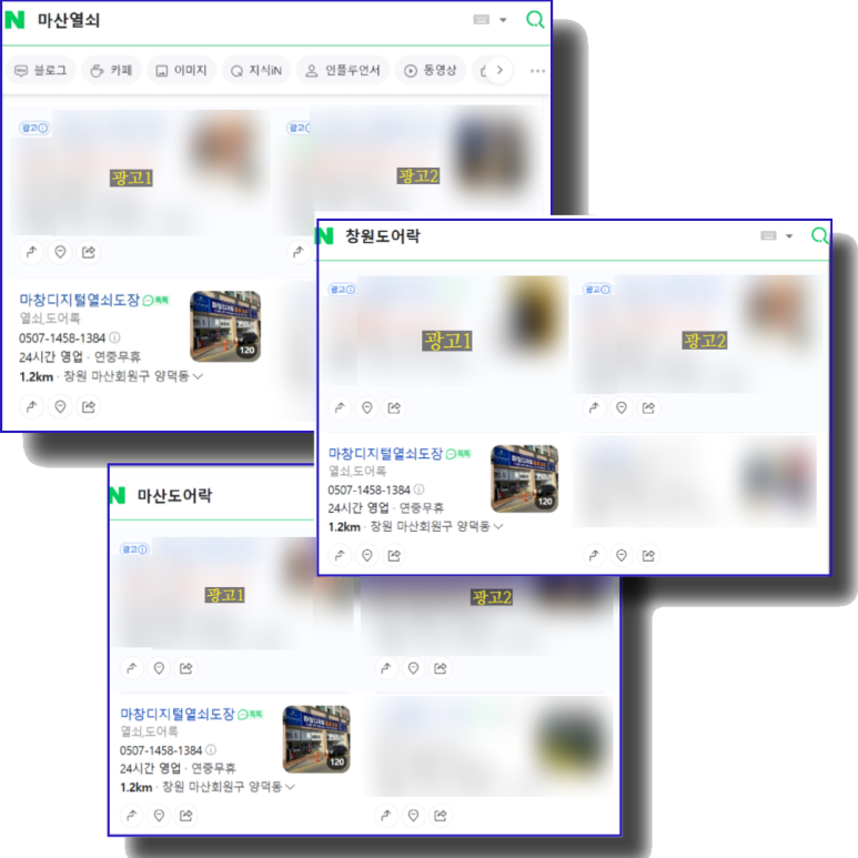 대동SP 이미지