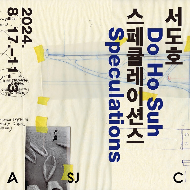 예일아트 이미지
