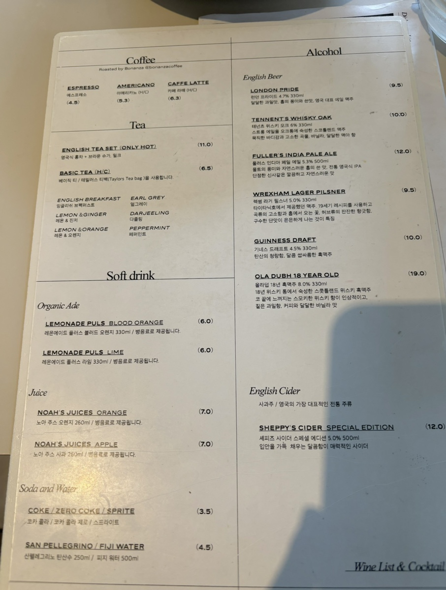 풀몬티 이미지