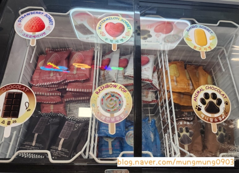 에델바이스카페 이미지