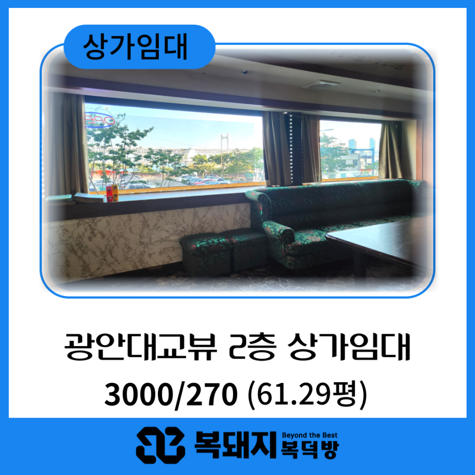 멋진노래연습장 이미지