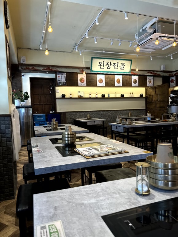 옥된장 잠실새내점 이미지