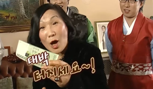 지산플라워 이미지